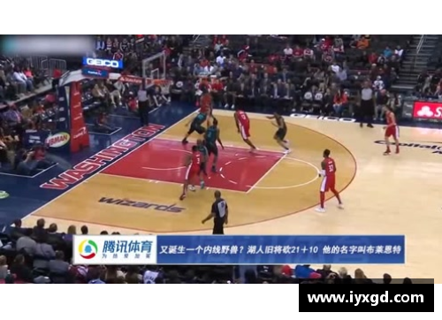 DS视讯官网热血篮球赛场上演，球员们展现顶尖技艺