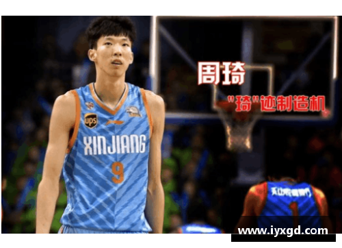 DS视讯官网周琦在NBA表现出色，教练称其有望成为球队核心力量 - 副本