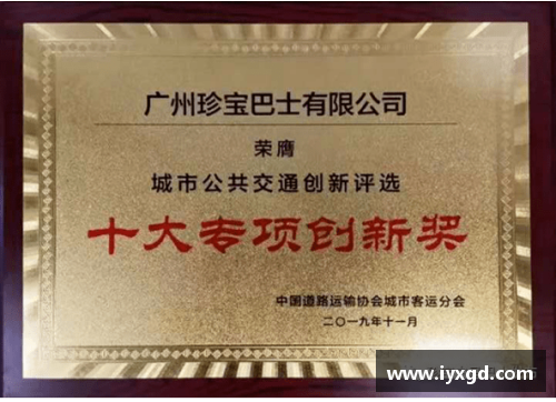DS视讯官网全红婵用金牌证明_你若盛开蝴蝶自来,你若精彩天自安排!