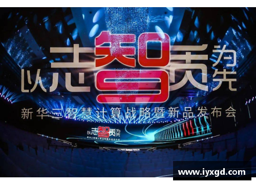 DS视讯官网都灵迎战卡利亚里，实力对比展望胜负 - 副本