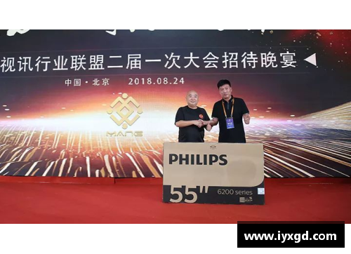 DS视讯官网她托福满分，成功入学阿默斯特学院的秘密